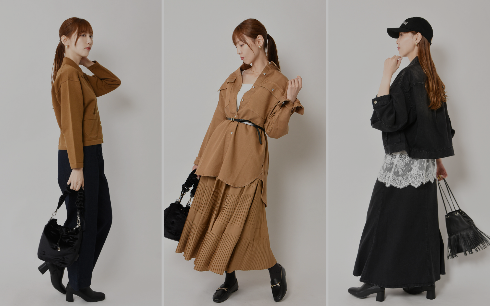AUTUMN NEW ARRIVALS